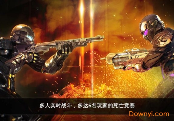 近地轨道防御遗产中文修改版(nova legacy) 游戏截图